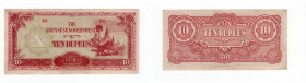 Burma - Governo Giapponese WWII - 10 Rupees 1942/1944 - 

n.a.

 Shipping only in Italy