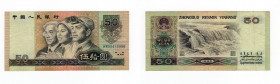 Cina - Zhongguo Renmin Yinhang - 50 Yuan 1990 - Pick#888 - 

n.a.

 Worldwide shipping
