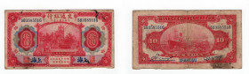 Cina - Bank of Communications - 10 Yuan 1914 - Shanghai - Serie SB358551G - Pick#0118 - 

n.a.

 Shipping only in Italy
