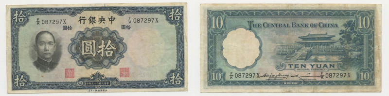 Cina - Banca Cinese - 10 Yuan 1936 - Serie F/K 087297X - 

n.a.

 Shipping o...