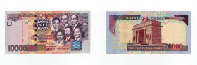 Ghana - Banca del Ghana - 10 Mila Cedis 2002 - Serie DF0805918 - Pick#35a - 

n.a.

 Worldwide shipping