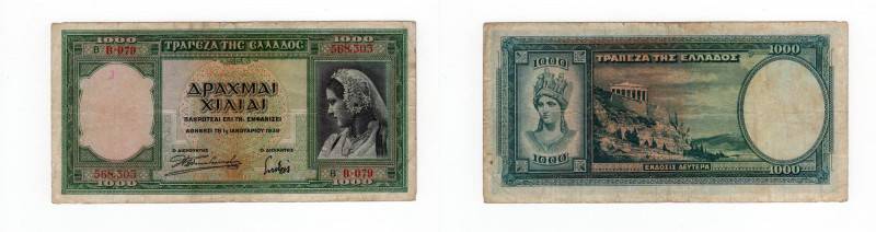 Grecia - Banca della Grecia - 1000 Dracme 1939 - Serie B079 n°568,303 - Pick#110...