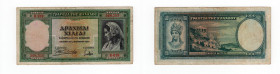 Grecia - Banca della Grecia - 1000 Dracme 1939 - Serie B079 n°568,303 - Pick#110 - 

n.a.

 Shipping only in Italy
