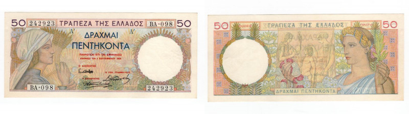 Grecia - Banca della Grecia - 50 Dracme 1.09.1935 - Serie BA=098 n°242923 - Pick...