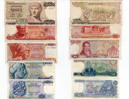 Grecia - Lotto n.5 Banconote Grecia - 50 Dracme1978 - 50 Dracme 1964 - 100 Dracme 1978 - 100 Dracme 1967 - 1000 Dracme 1987 - 

n.a.

 Worldwide s...