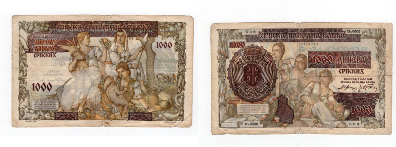 Serbia - Banca Nazionale della Serbia - 1000 Dinara 1.05.1941 - Serie 0002 n°508...