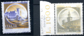ITALIA REPUBBLICA - 1980 Castelli - 100 e 10 lire - Dentellatura spostata in alto e mancanza di un colore sul 10 lire - 

(**)

 Worldwide shippin...