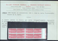 ITALIA REPUBBLICA - Pacchi Concessione - 1968 Cifra L. 150 (Fuorescente) - (18A) - Quartina - Cart. Ray - 

(**)

 Worldwide shipping
