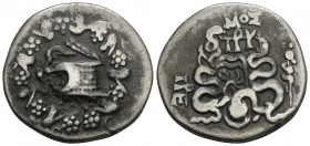 Ancients Greek
MYSIA. Pergamum. Roman Rule (ca. 133-67 BC). AR cistophorus. 76-67 BC. 11.5gr. 27mm.
Cista mystica with serpent; all within ivy wreath ...