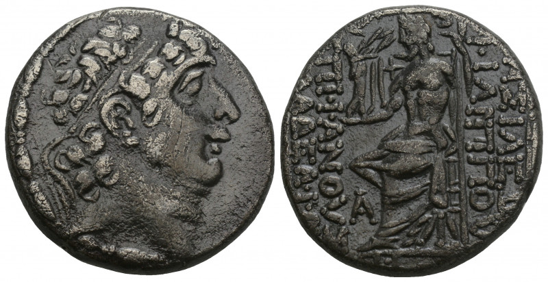 Greek
Seleukid Kingdom. Antioch. Philip I Philadelphos 95-75 BC. Tetradrachm AR...