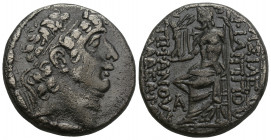 Greek
Seleukid Kingdom. Antioch. Philip I Philadelphos 95-75 BC. Tetradrachm AR 15.1gr. 25.5mm.