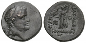 Greek
Kings of Cappadocia. Ariobarzanes I. Philoromaios (96-63 BC). AR Drachm 4gr. 16.8mm.