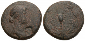 Greek 
KINGS of COMMAGENE. Iotape. AD 38-72. Æ . Struck circa AD 66-72. 16.7gr. 27.1mm.
Diademed and draped bust right / Scorpion within wreath. Kovac...