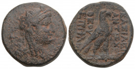 Greek Coins 
SELEUKID KINGDOM. Antiochos IV Epiphanes (175-164 BC). Ae. Antioch on the Orontes. "Egyptianizing" series. 
 17.1gr. 24.6mm
Obv: Head of ...
