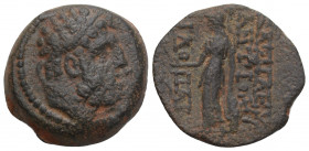 Greek 
Seleukid Kingdom. Antiochos IX Philopator (Kyzikenos) 114-95 BC. Bronze Æ 5gr. 18.8mm.