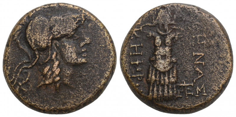 Greek 
MYSIA. Pergamon. Circa 200-133 BC. AE. 8.3gr. 19.9mm
Head of Athena to ri...