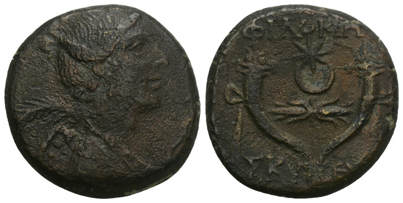 Greek
PHRYGIA. Philomelion. Late 2nd-1st century BC. AE, 7.1gr. 20.7mm.
Skythi.....