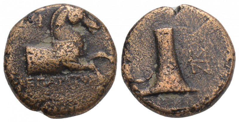 Greek
 Aiolis. Kyme circa 300-250 BC. 4.1gr. 15.7mm