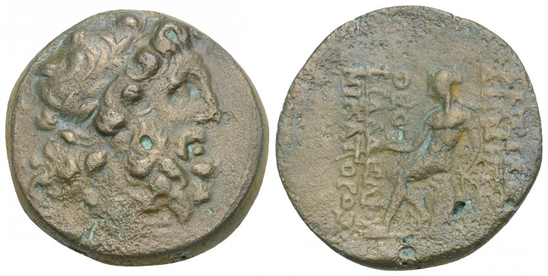 Greek 
Seleukid Kingdom. Antioch on the Orontes. Demetrios II Nikator, 1st reign...