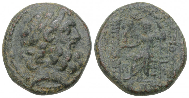 Greek 
Syria, Seleukis and Pieria. Antiochia ad Orontem. civic issue. 92-76 B.C....