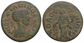 Roman Provincial
Ionia Colophon Philip II (Caesar) AD 244-247. 4.7gr. 21.4mm.
Μ ΙΟΥ ΦΙΛΙΠΠΟϹ ΚΑΙ bare-headed, draped and cuirassed bust of Philip II, ...
