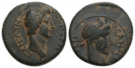 Roman Provincial 
Mysia, Pergamum. Pseudo-autonomous, time of Claudius-Nero. Ca. A.D. 41-68. AE 2.6gr. 17.2mm