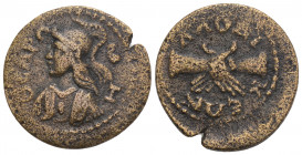 Roman Provincial
Phrygia. Laodikeia ad Lycum. Pseudo-autonomous issue AD 193-217. Bronze Æ 4.1gr. 21.2mm