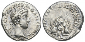 Roman Provincial 
CAPPADOCIA. Caesaraea-Eusebia. Commodus, 177-192. Drachm 4.2gr. 19.8mm