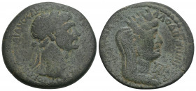 Roman Provincial 
Trajan Æ 26mm of Laodicea, Seleucis and Pieria 7gr. 26mm