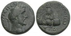 Roman Provincial 
Cappadocia. Caesarea. Antoninus Pius AD 138-161. Bronze Æ 8.3gr. 20.6mm.