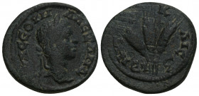 Roman Provincial 
Cappadocia. Caesarea - Eusebeia. Severus Alexander AD 222-235. Bronze Æ 6.7gr. 20.8mm.
