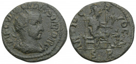 Roman Provincial
Pisidia - Antioch Æ Volusianus (251-253 AD) 6.1gr. 23.5mm.
