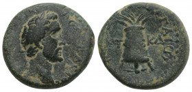 Roman Provincial 
Cappadocia. Caesarea. Antoninus Pius AD 138-161. Bronze Æ 5.2gr. 18.2mm.