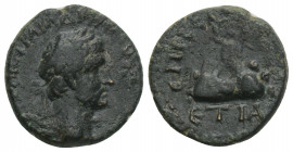 Roman Provincial 
Cappadocia, Hadrianus 117-138 AD 2.2gr. 14.7mm.
