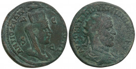 Roman Provincial Coins 
SELEUCIS & PIERIA. Antioch. Philip I 'the Arab' (244-249). Ae. 17gr. 29.4mm.