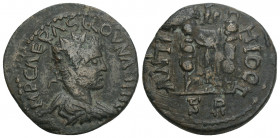 Roman Provincial 
Valerian Pisidia, AE Antioch 253-260 AD. 5.3gr. 21.9mm.
IMP CAERAS LL OVNAHAC, radiate, draped and cuirassed bust right / ANTIO-CHIO...