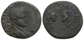 Roman Provincial 
Commagene. Samosata. Elagabal AD 218-222. Bronze Æ 5.6gr. 20.1mm.