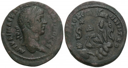 Roman Provincial 
Elagabalus Æ25 of Antioch, Seleucis and Pieria. AD 218-222. 17.7gr. 33.2mm.