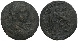 Roman Provincial
CILICIA, Tarsus. Gordian III. 238-244 AD. Æ 26.1gr. 37.2mm
Radiate and cuirassed bust right, viewed from the front; Π-Π across field ...