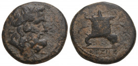 Roman Provincial
SYRIA. Seleucis and Pieria. Antioch. Pseudo-autonomous. 5.7gr. 19.1mm.
Time of Nero to Vespasian (54-79). Trichalkon. Dated Year 117 ...