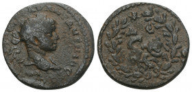 Roman Provincial 
Seleucis and Pieria. Antioch. Elagabal AD 218-222. Bronze Æ 4.5gr. 19.5mm.