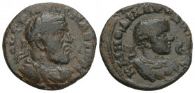 Roman Provincial
 Macrinus, with Diadumenian, Æ Antioch, Seleucis and Pieria. AD 217-218. 4gr. 19.4mm.