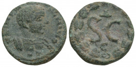 Roman Provincial 
Seleucis and Pieria. Antioch. Diadumenian AD 218. Bronze Æ 4.3gr. 18mm.
 KAI M O ΔI ANTΩNINOC C, bare-headed and cuirassed bust righ...