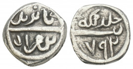 ISLAMIC 
Ottoman Empire. Bayazid I. AH 791-804 / AD 1389-1402. AR Akçe. Uncertain mint. 1.1gr. 12.5mm
Dated AH 792 (AD 1389).