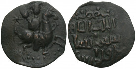 ISLAMIC COINS
Seljuks of Rum. Rukn al-Din Sulayman II. AH 592-600 / AD 1196-1204. Æ Fals. 7.1gr. 29.3mm.