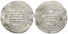 Islamic Coins
Abbasid Caliphate. Al-Mu'tadid, AH 279-289 / AD 892-902. Dirham 2.7gr. 26.8