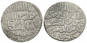 ISLAMIC
Seljuks. Rum. Kay Ka'us II, Qilich Arslan IV & Kay Qubadh II (Joint rule, AH 647-655 / 1249-1257 AD). Dirham. 
 2.8gr. 21.5mm.