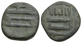 ISLAMIC DYNASTIES. 
Abbasids. Time of al-Rashid.(?) 786-809 AD. 2.4gr. 15.9mm.