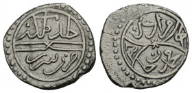 Islamic Coins
OTTOMAN EMPIRE. Murad II (AH 824-848 / 1421-1444 AD). Akçe. Novar. Dated AH 834 (1431 AD). 1.06gr. 14.5mm.
Obv: Legend in ornament. Re...