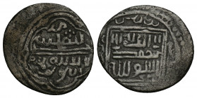 Islamic Coins
ERETNIDS: temp. Eretna, 1335-1352, AR ½ akçe 0.84gr. 15.5mm.
Kankari (Kengari), AH742, A-Z2321, extremely rare half dirham of type A, ...